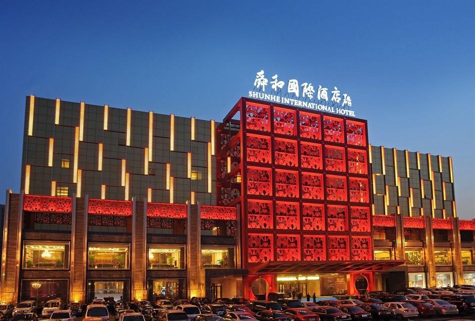 Beta Three in Zhaojin Shunhe International Hotel