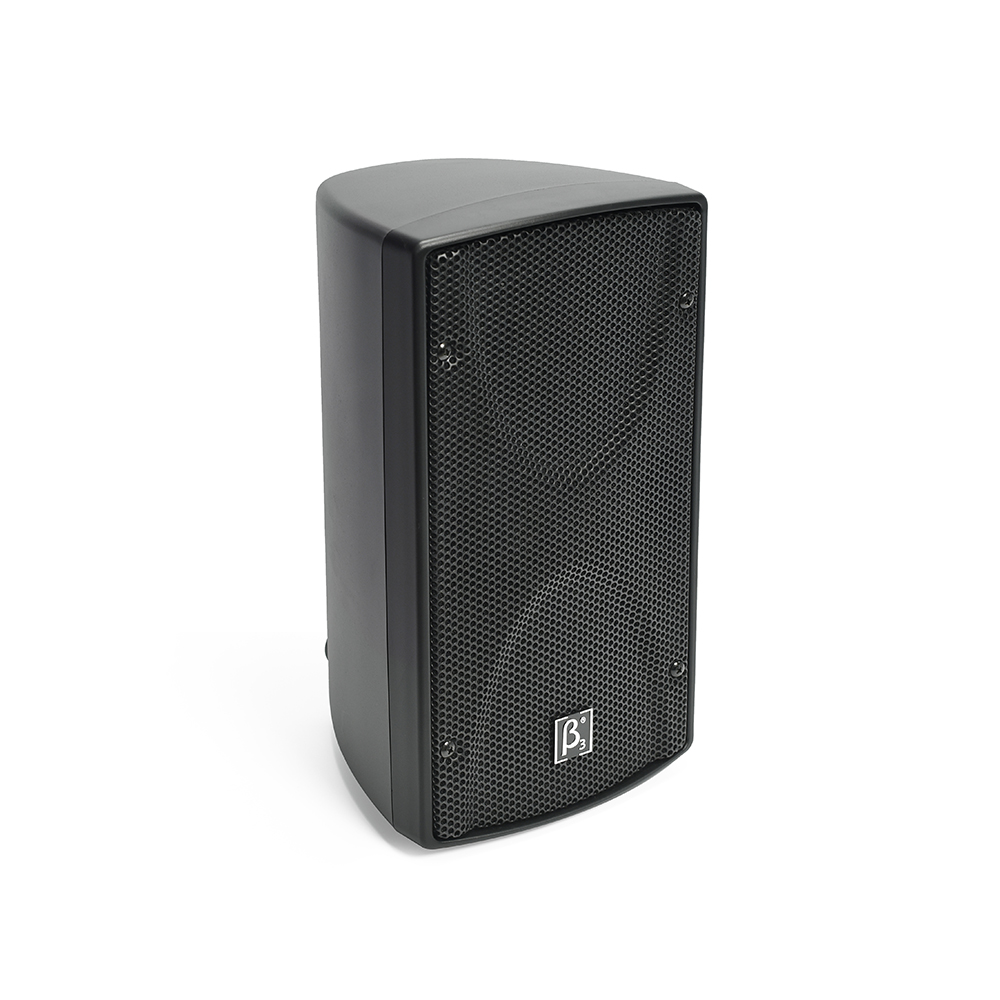 S400a - 4" Way Speaker - S series Plastic Speaker - Beta Three Technology Creates Sound Enjoyment