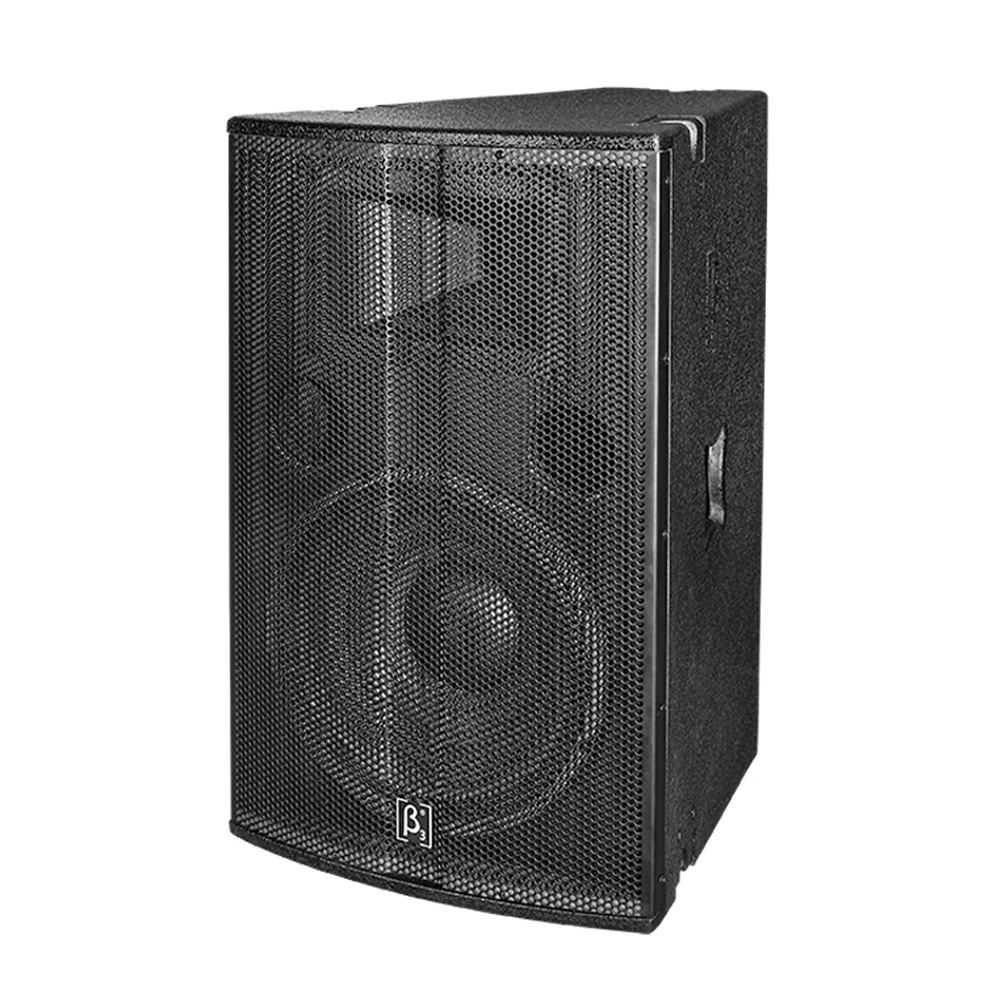 ΣS215a 15" Two Way Full Range Active Speaker