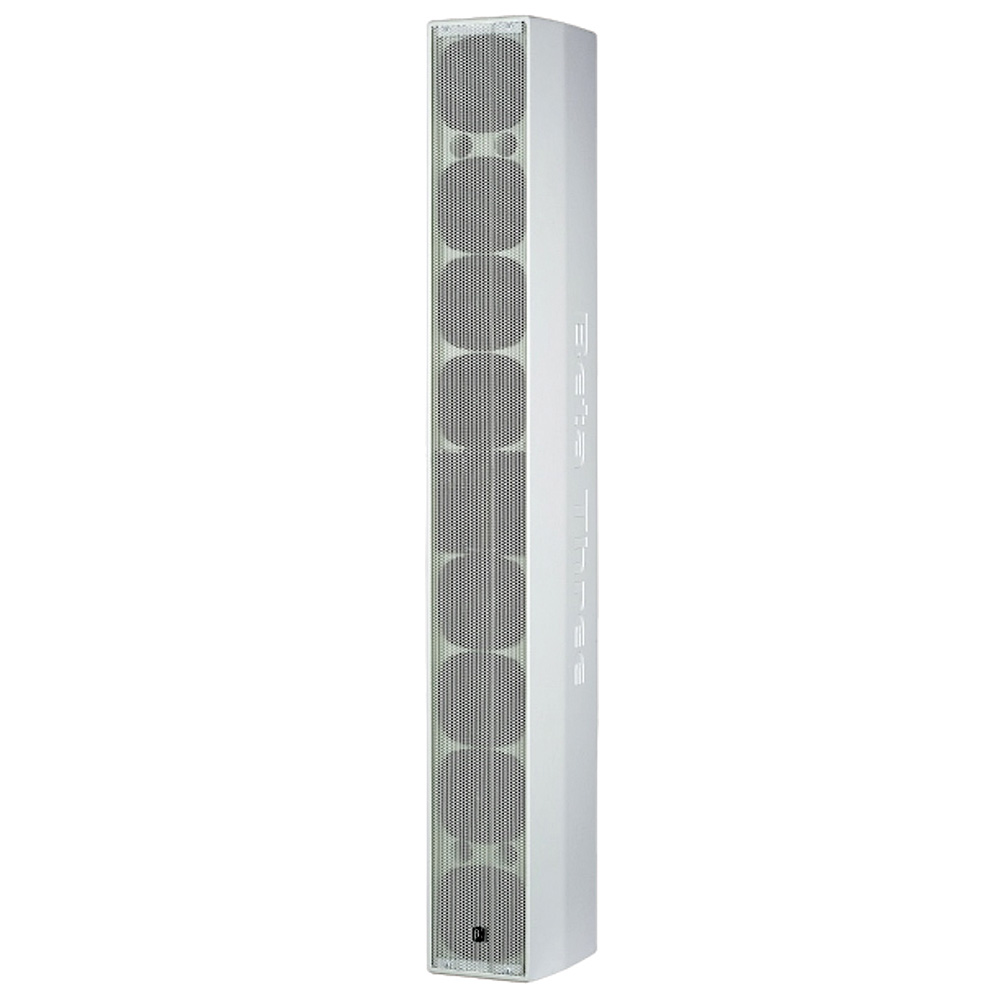 MU408a 4" Two Way Full Range Active Column Speaker