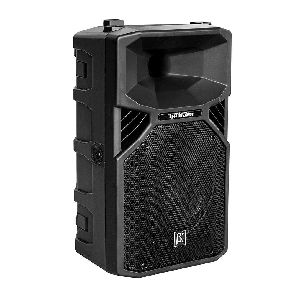 T15a 15" Two Way Full Range Active Plastic Speaker