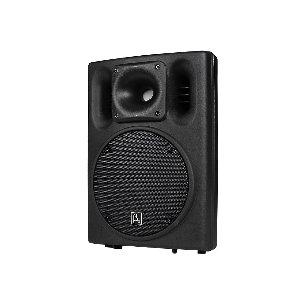 U8a 8" Two Way Full Range Active Plastic Speaker